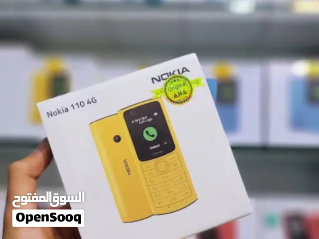 كشك بسطه للايجار مشروع متكامل