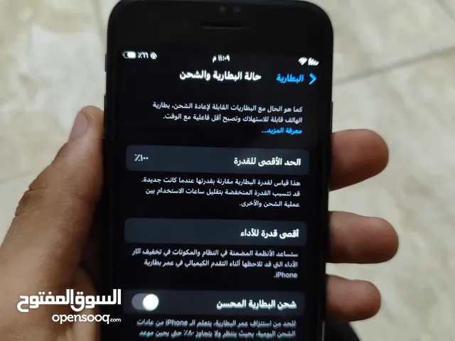 Apple iPhone SE 2 64 GB in Aden