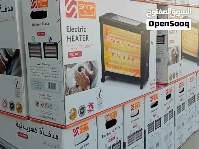 دفايات. سمأ...5.شمعات.. جمله وقطاعي.. توصيل مجاني داخل طرابلس وضواحيها.