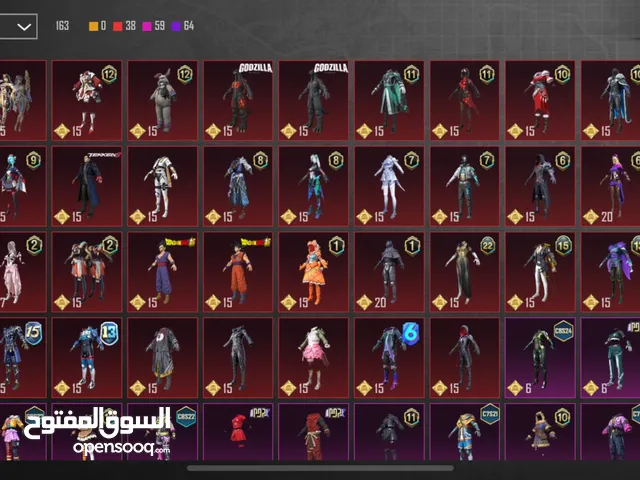Pubg Accounts and Characters for Sale in Basra