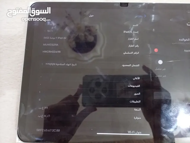 Apple iPad 128 GB in Zarqa