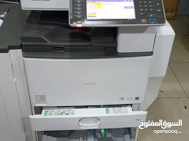 الة تصوير ريكو 5002