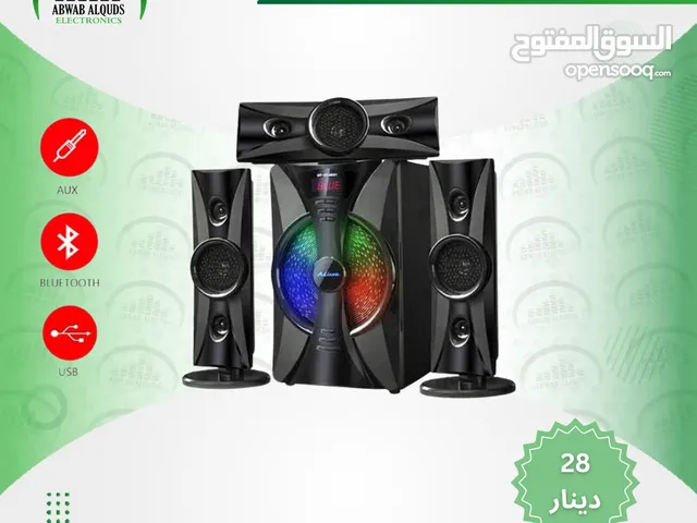سماعات نظام مسرح منزلي3X1
