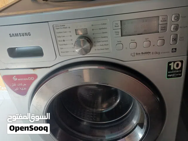 غساله سامسنق 8كيلو ايكو ببل فيها عطل في المحرك شغاله بس ما بتلف للبيع على وضعها موجوده في ابو نصير