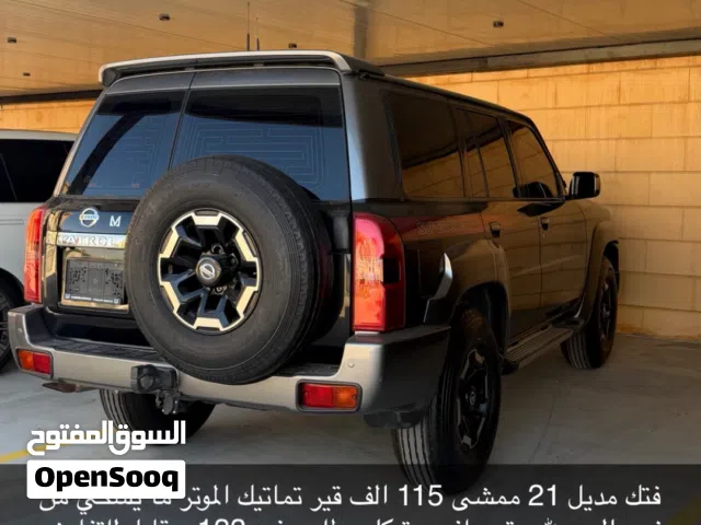 2021 نيسان اخرى