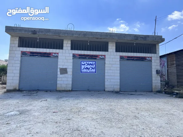 محلات للإيجار