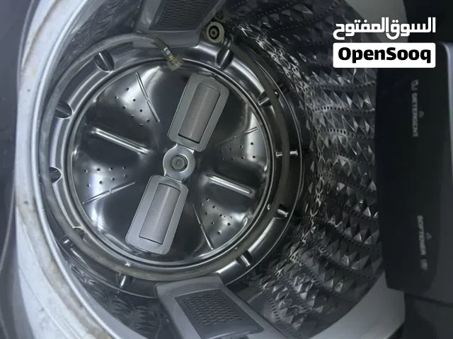 للبيع بيه صوت بالغسل