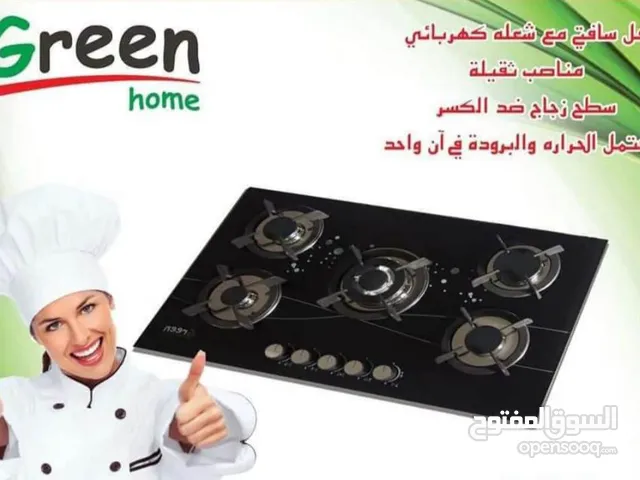 Green Home Ovens in Amman