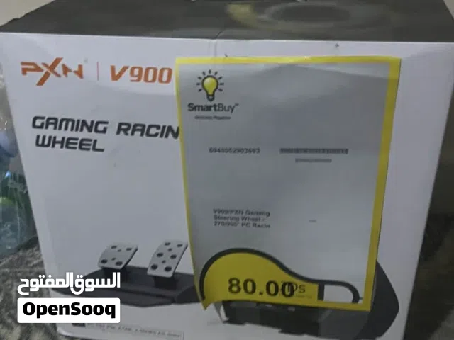 ستيرنج استعمال خفيف جدا جدا للبيع المستعجل