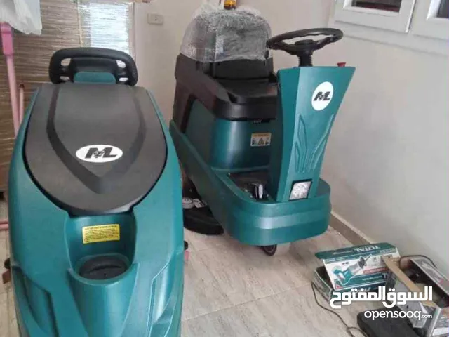 ماكينات تنظيف