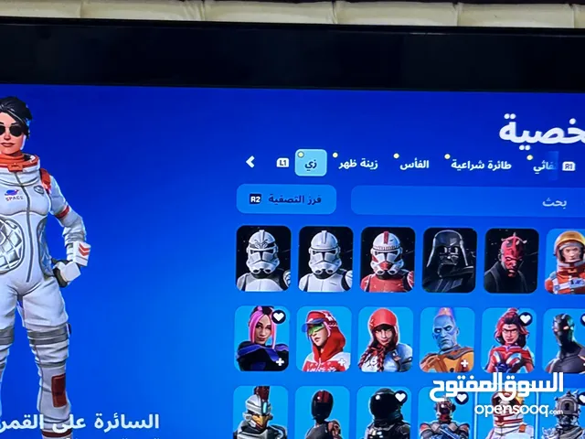 حساب فورت نادر