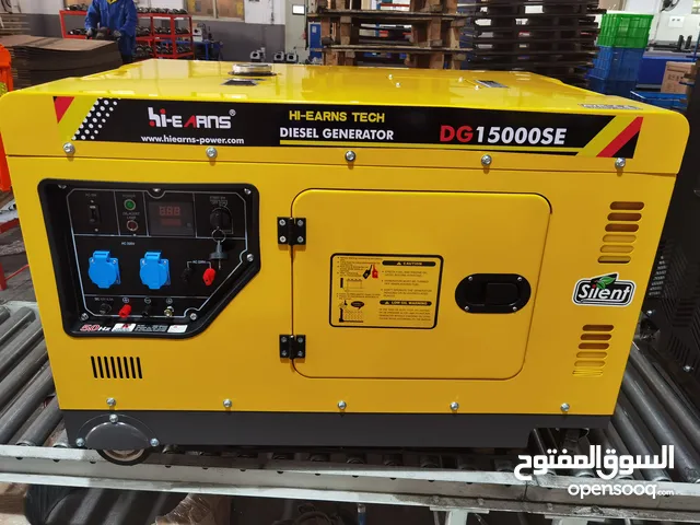 مولد كهربائي 10 كيلو واط ، 220 فولت ، 45 امبير
