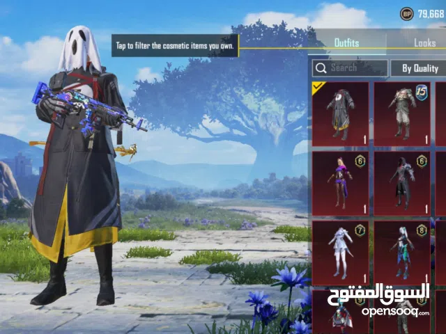 Pubg Account for Sale!! 4kill message guns & rare mythic