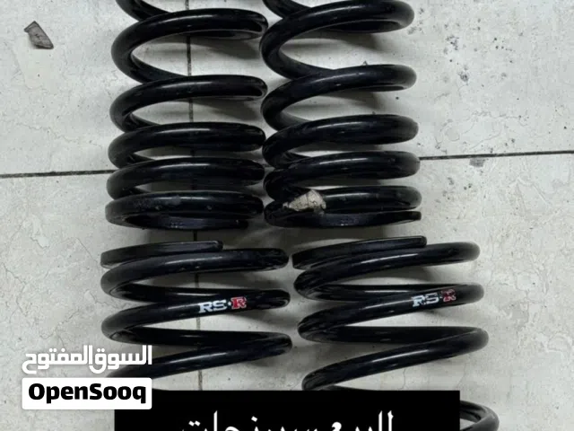 سبرنجات من شركة RSR