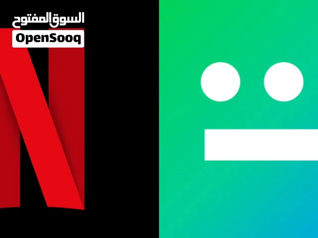 Netflix Accounts and Characters for Sale in Al Ain
