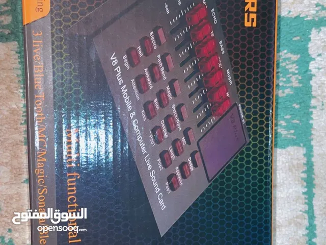 مكسرV8 Players