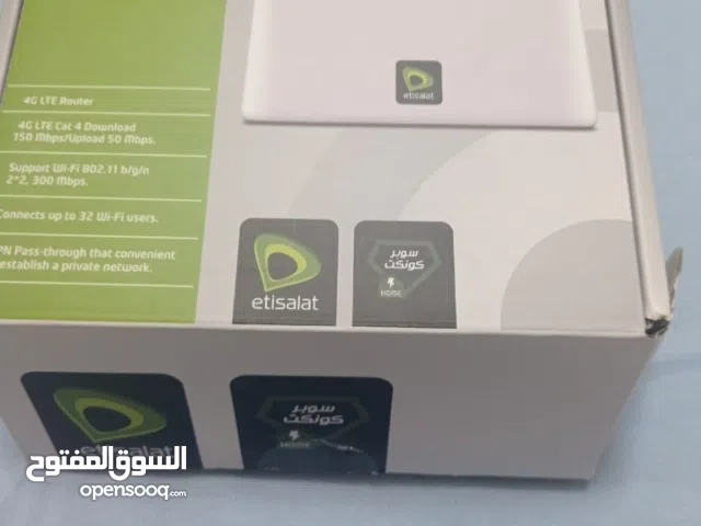 راوتر اتصالات استعمال شهر