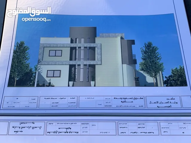 خريطة انشائية ومعمارية جاهزة للبناء