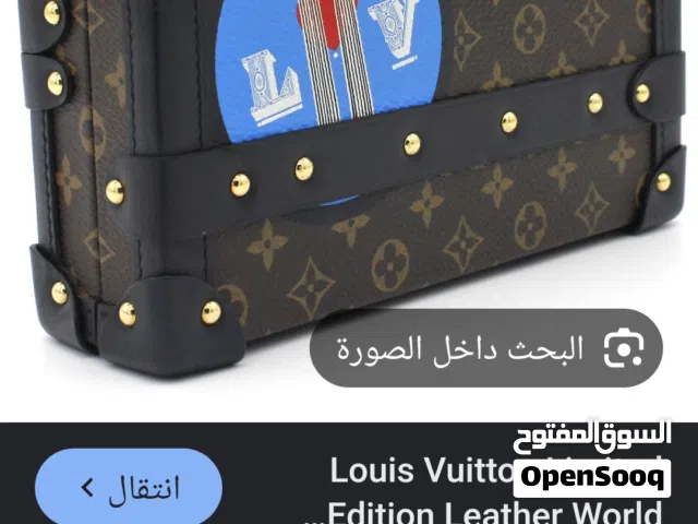 حقيبه نسائيه ماركات عالمية صنع باريس لا اعرف اصليه او مقلده