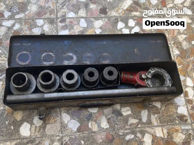 دايس نظيف للبوري الحديد