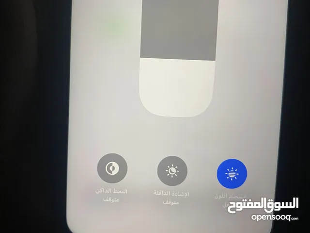 iPhone 11 للبيع فقط