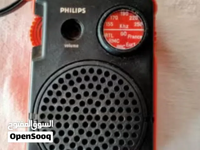 راديو فيلبس اصلي قديم