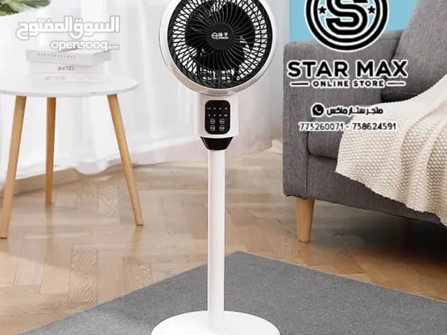 الأن مروحة ارضية مع ريمونة تحكم سهل وأداء قوي... الأن لاتفوتك الفرصة.... وعيش الأنتعاش....