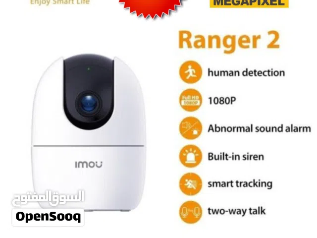 IMOU Wifi Camera. Kids Monitoring with 2-way communication