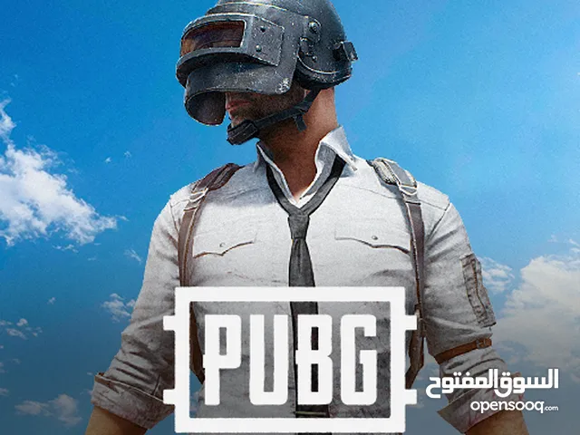 Pubg Accounts and Characters for Sale in Zarqa