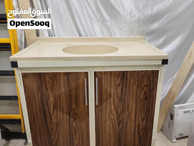 السلام عليكم سنك متر