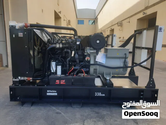 POWER YOU CAN TRUST PERKINS CUMMINS BADOUAI