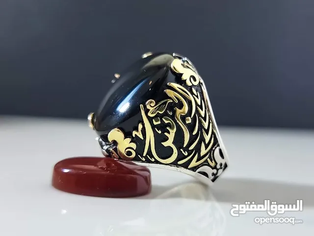  Rings for sale in Sana'a