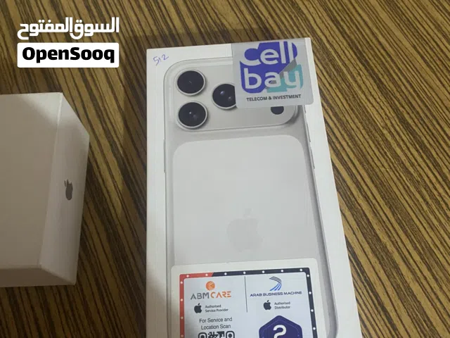 كرتونة ايفون 17 برو للبيع