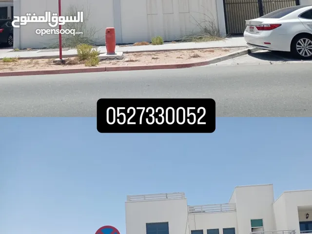 مطلو بيت للبدل في الشهامه الجديده او الباهيه للبدل ببيت في الفلاح الجديد طابقين