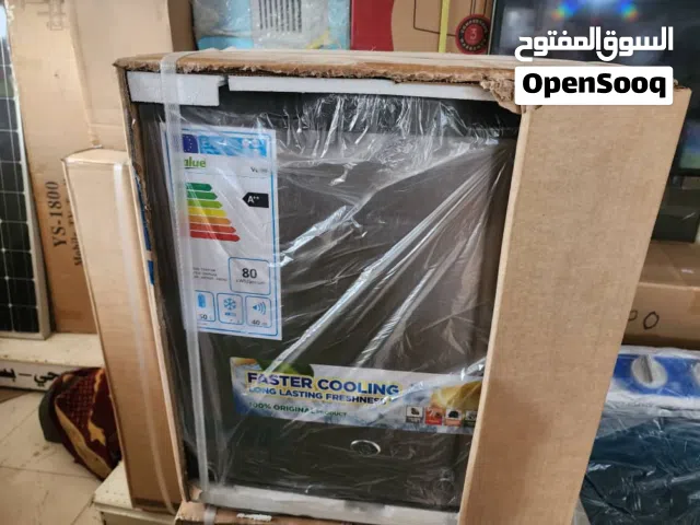 ثلاجه مكتبي فاليو موديل 50