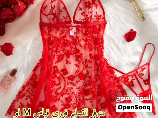 بيشوا لانجري الملابس النوم