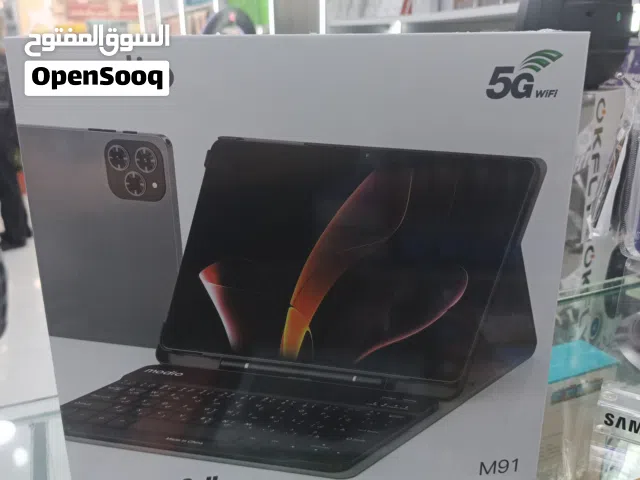 Modio Other 512 GB in Zarqa