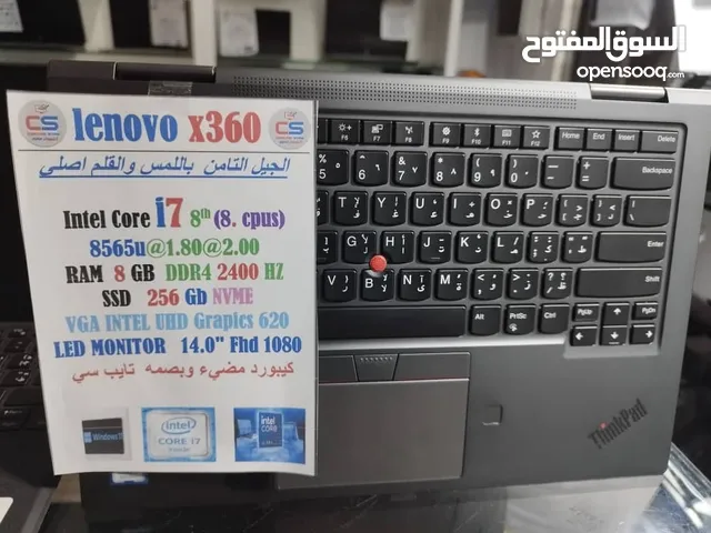 لينوفو X360    كور 7رام 8 هارد 256  شاشه 14.0FHD