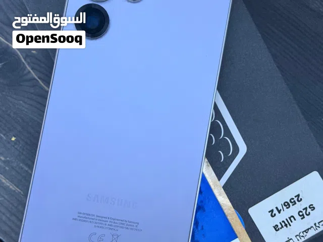 سامسونك s25الترا 256