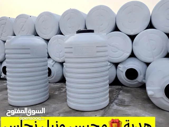 خزانات سعودي