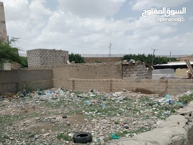 Mixed Use Land for Sale in Sana'a Western Geraf