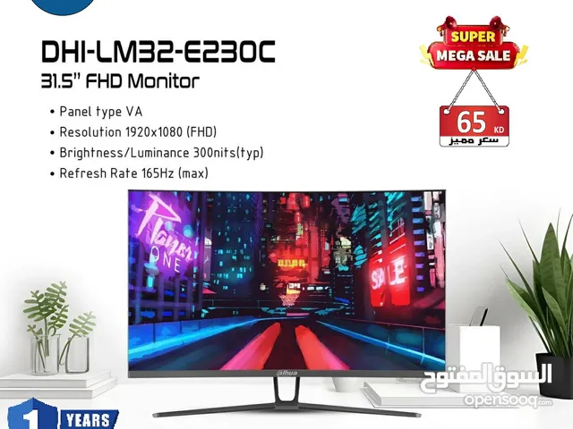 32" Other monitors for sale  in Hawally