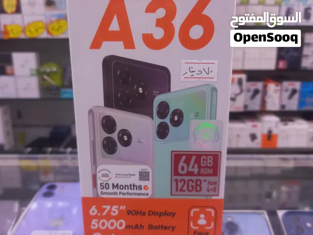 ZTE Blade Series 64 GB in Zarqa