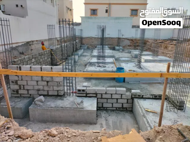 ابني استراحتك او منزلك