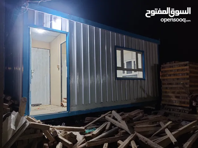 كرفانات سكن للبيع جميع المقاسات والاشكال بمواصفات متعدده سندوتش بنل ومواصفات شغل محلي وعمل مضمون درج