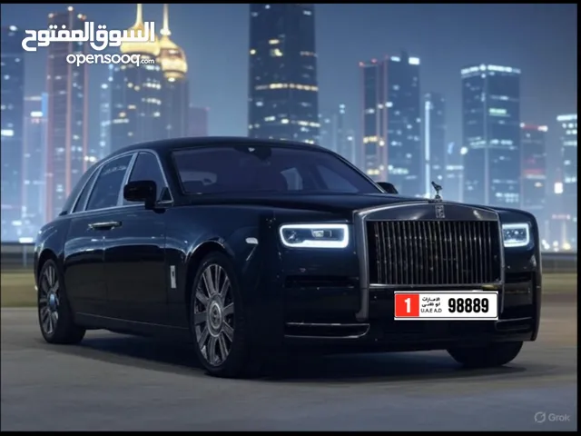 Abu Dhabi 1