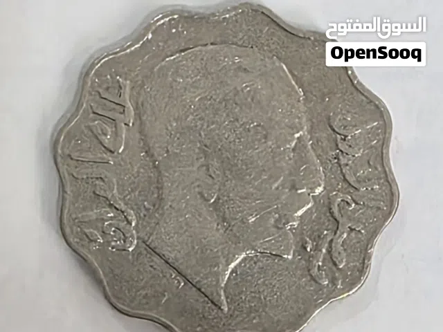 قطعتين من العمله العراقيه فيصل الاول 1933