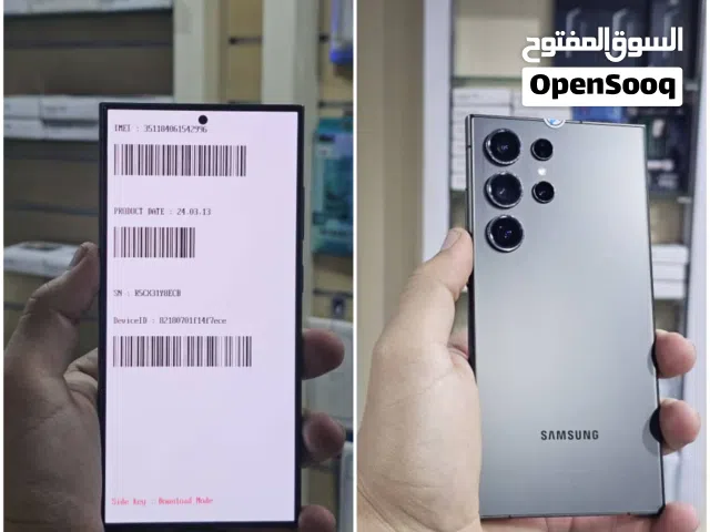 24 الترا مستخدم جديد بسعر هسوس الهسوس