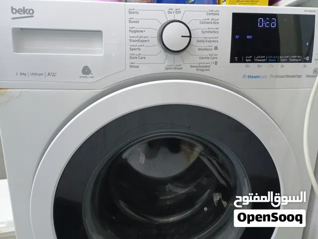 غساله حاله جيده جدا