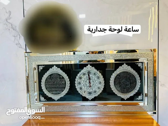 اختياراتك تصنع الفرق، ونحن نقدم الأفضل